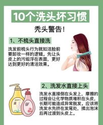 -唐风采假发补发定制