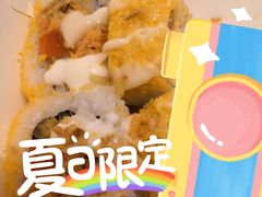 -N多寿司(印象汇店)