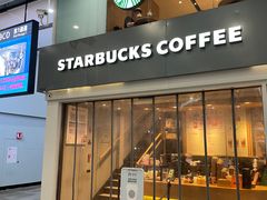 -星巴克(北京南站第二店)