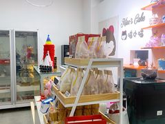 -喵小喵烘焙(广宜文苑店)