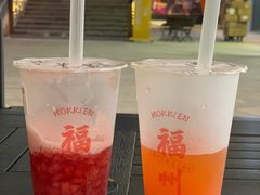 柚柚葡萄四果茶-壶见(苏宁广场B区店)