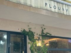 -floury