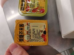 -麦当劳(津南吾悦广场店)