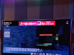 -唱吧麦颂KTV(西单华威潮铺街店)