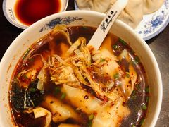 -熙盛源(复兴路店)