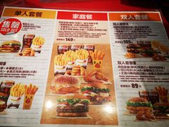 -汉堡王(昆明欣都龙城店)