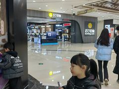 -万达广场(龙湾店)