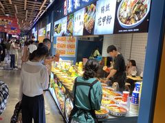 自助取餐区-东门町美食街