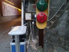 -铁路文化公园