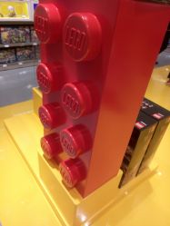 -乐高授权专卖店(南开大悦城店)