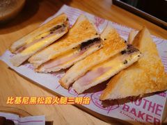 -tapas by dos cielos西班牙餐厅(重庆光环购物公园店)