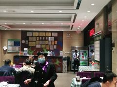 大堂-紫光园(燕郊总店)