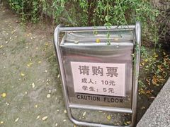 -青岛市江苏路基督教堂