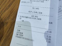 -星巴克(北京南站2B检票口)