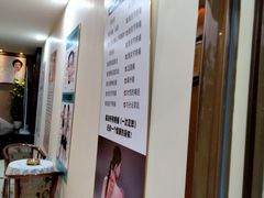-御亭宫·SPA.按摩足疗头疗养生馆
