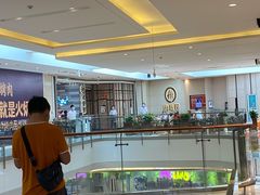 -海底捞火锅(万象城店)