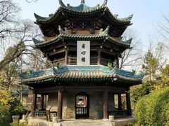 -西安化觉巷清真大寺