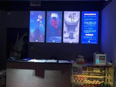 -瞳灵人·沉浸式密室剧场(杭州旗舰店)