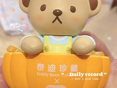 -大家乐(广州荔湾领展广场店)