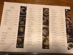 菜单-竹里馆 ·茶食(奥体店)