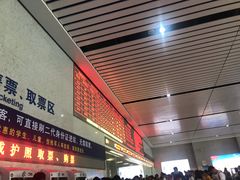 -南宁东站