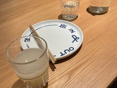 -北京SKP