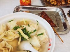 蛋黄馄饨-海平馄饨(逍遥二路店)