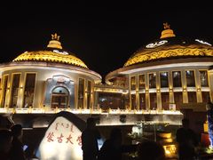 -蒙古大营·蒙古演绎餐厅(赛马场店)