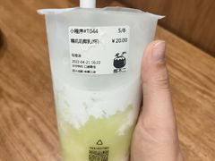 -椰不二(成都来福士广场店)