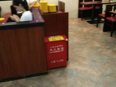 -小杨生煎(香港名都店)