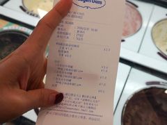 -哈根达斯(天河城店)