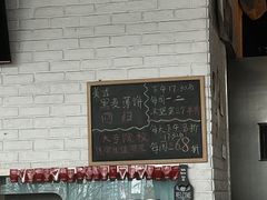 -Ricci睿奇美式餐厅(五道口店)