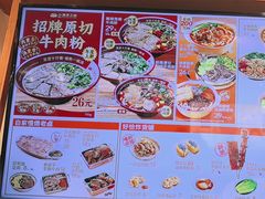-小满手工粉(上海新世界城店)