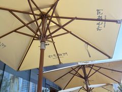 -阿嬷手作(成都万象城店)