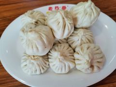 -老胜香包子铺(瑞景店)