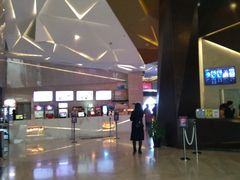 -英皇UA电影城(虹桥天地店)