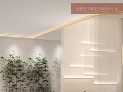 -十二舍·湯物素煮(江泰潤政店)