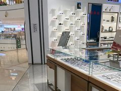 -宝岛眼镜(雨花吾悦广场店)
