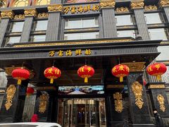 -万宝海鲜舫(劳动公园店)