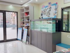 -天宠宠物医院24小时·急重症诊疗中心·全科·腔镜特色(和平分院)