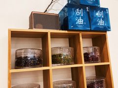 -椿风·养身茶饮(吉大店)