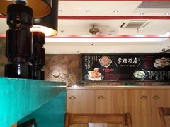 大堂-掌柜的店·河南菜(新天地店)