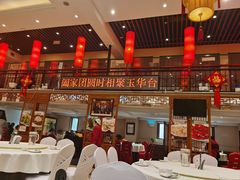 -玉华台饭庄·淮扬菜·烤鸭(望京店)