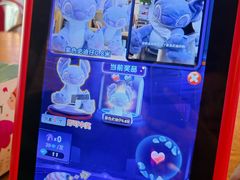 -CGV星星影城(颐堤港ScreenX店)