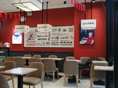 大堂-五爷拌面(大兴亦庄店)