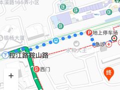 -上海市杨浦区牙病防治所