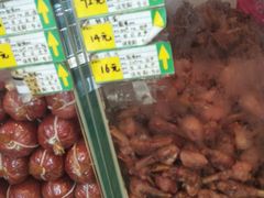 -老杨家熟食店