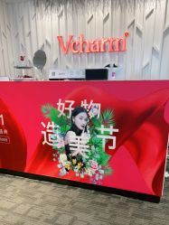 -上海玫瑰医疗美容医院