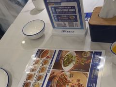 -兰湘子·湘菜小炒(济南领秀城店)