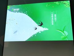-39°·叁十九度·浴足SPA(龙湖滨江天街总店)